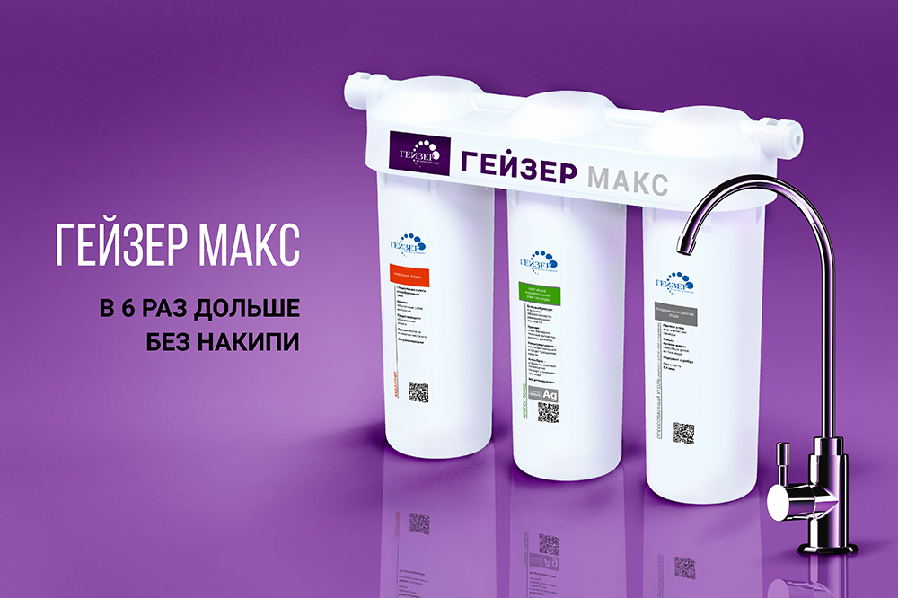 max_01