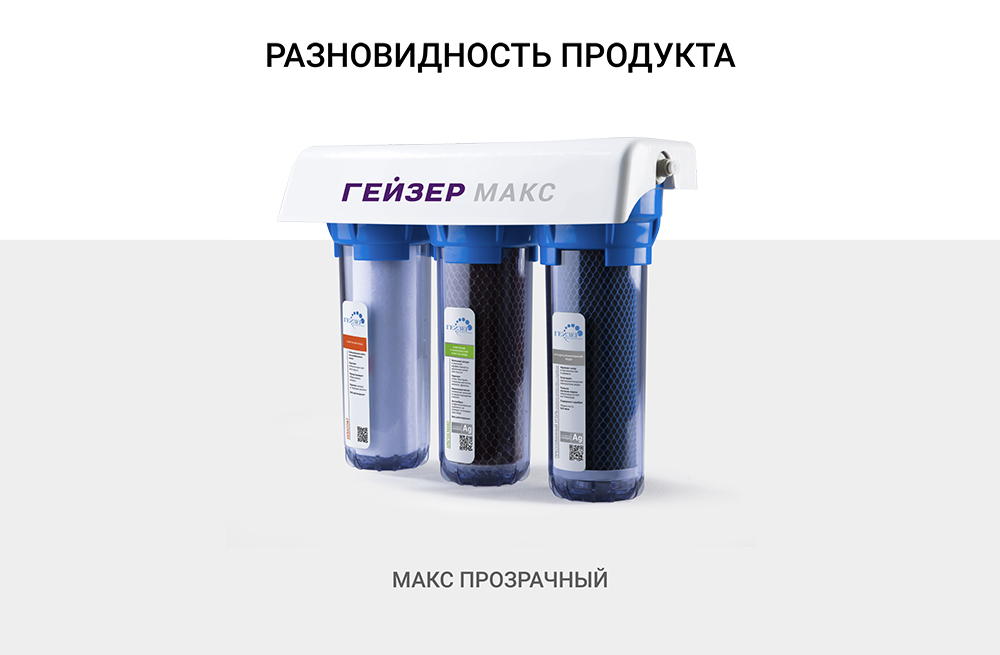 max_11