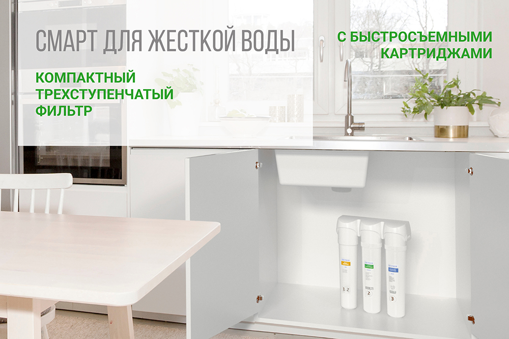 smart-zh-new