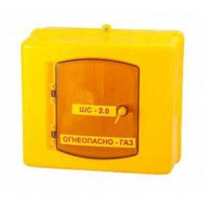 Корпус ШС - 2.0 (250/200) пл-д Межосевое 200-250 мм. Для G6 - фото - 1