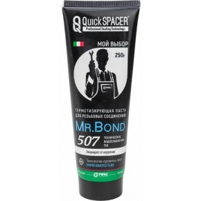 Mr.Bond 507 Паста герметезирующая для пропитки льна, туба 250г (техническое ВС и газ) | Мистер Бонд - фото - 3