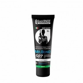 Mr.Bond 507 Паста герметезирующая для пропитки льна, туба 70г (техническое ВС и газ) | Мистер Бонд - фото - 1