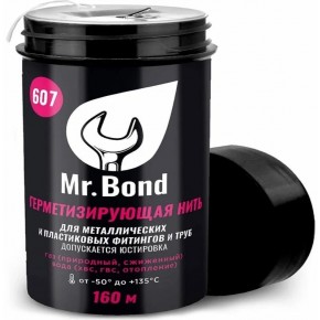 Mr.Bond 607 Нить для герметизации резьбы, 160м | Bond. Мистер Бонд - фото - 1