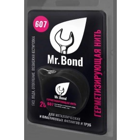 Mr.Bond 607 Нить для герметизации резьбы, 20м | Bond. Мистер Бонд - фото - 1