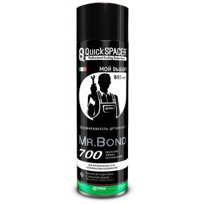 Mr.Bond 700 Обезжириватель поверхности резьбы для анаэробных герметиков, 650мл | Bond. Мистер Бонд - фото - 2