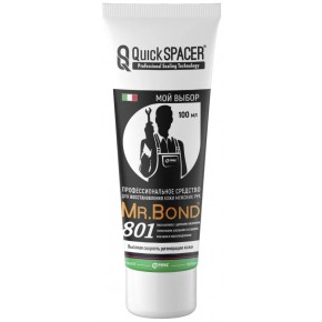 Mr.Bond 801 средство для восстановления кожи рук QuickSPACER | Bond. Мистер Бонд - фото - 3