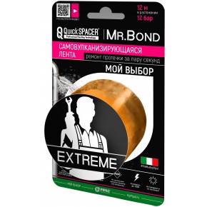 Mr.Bond EXTREME XL Лента универсальная для оперативного ремонта течи,50мм*3м*0,5мм, оранжевый | Бонд - фото - 1
