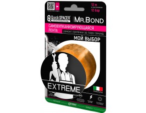 Mr.Bond EXTREME XL Лента универсальная для оперативного ремонта течи,50мм*3м*0,5мм, оранжевый | Бонд - фото - 1