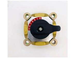 Четырехходовой поворотный смесит.клапан 3/4" - фото - 3