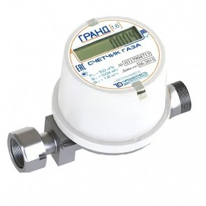 Счетчик газа 