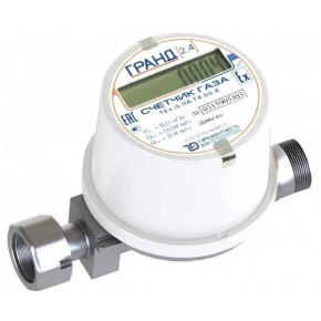 Счетчик газа 
