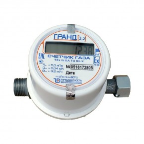 Счетчик газа 