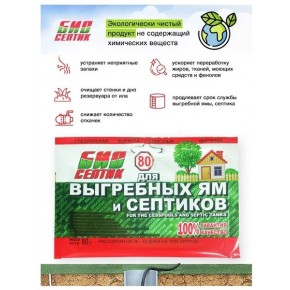Средство для выгребных ям и септиков - фото - 1