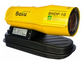 Пушка дизельного прямого нагрева BALLU BHDP-10 - фото - 10