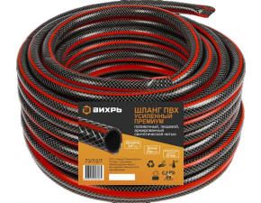 Шланг поливочный ПВХ, усил. прем, трёхслойный армир. 3/4, 25м (чёрн-красн) Вихрь - 1 Шланг поливочный ПВХ, усил. прем, трёхслойный армир. 3/4, 25м (чёрн-красн) Вихрь - фото - 1