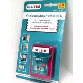 Полиамидная нить 20 м - фото - 1