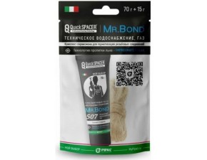 Mr.Bond 507 Комплект из пасты 70г и льна 15г | Bond. Мистер Бонд - фото - 1