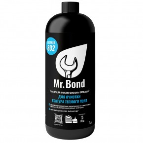 Mr.Bond Cleaner 802 реагент для очистки контура теплого пола | Bond. Мистер Бонд - фото - 1