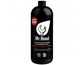 Mr.Bond 840 Plumber Реагент для очистки канализационных засоров | Bond. Мистер Бонд - фото - 1