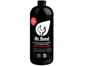 Mr.Bond 848 Plumber Реагент для очистки канализационных засоров | Bond. Мистер Бонд - фото - 1