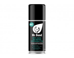 Mr.Bond 907 Спрей-смазка для монтажа пластиковых труб ПВХ, 210г | Bond. Мистер Бонд - фото - 1