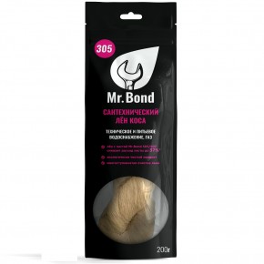 Mr.Bond 305 Лён сантехнический коса, 200 г | Bond. Мистер Бонд - фото - 3