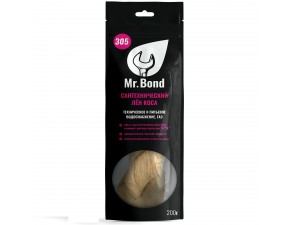Mr.Bond 305 Лён сантехнический коса, 200 г | Bond. Мистер Бонд - фото - 3