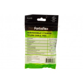 Стяжки нейлоновые КСС 3*60 (б) (100шт) (Fortisflex) - фото - 2