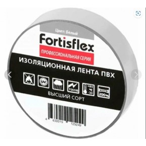 Изолента ПВХ 15 х 0.15 х 10 белая (Fortisflex) - фото - 4
