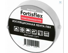 Изолента ПВХ 15 х 0.15 х 10 белая (Fortisflex) - фото - 4