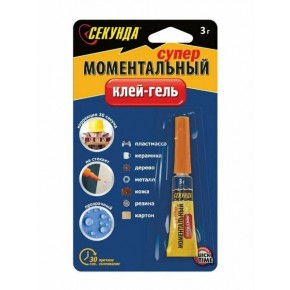 Моментальный клей-гель 3г 