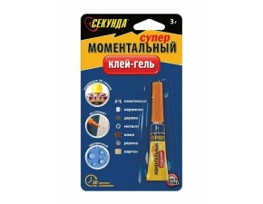 Моментальный клей-гель 3г "СЕКУНДА" - фото - 3