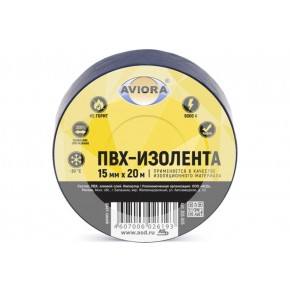 Изолента ПВХ AVIORA, 15мм * 20м синяя - фото - 4
