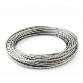 Трос 4.0 нерж - фото - 1