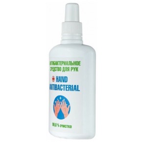 Средство антибактериальное для рук 100 мл - фото - 1