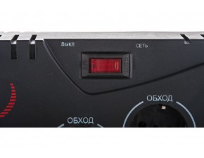 Стабилизатор С1000 63/6/32 - фото - 5