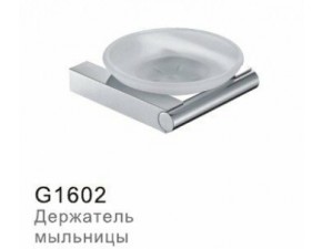 Метал. мыльница навесная - фото - 2